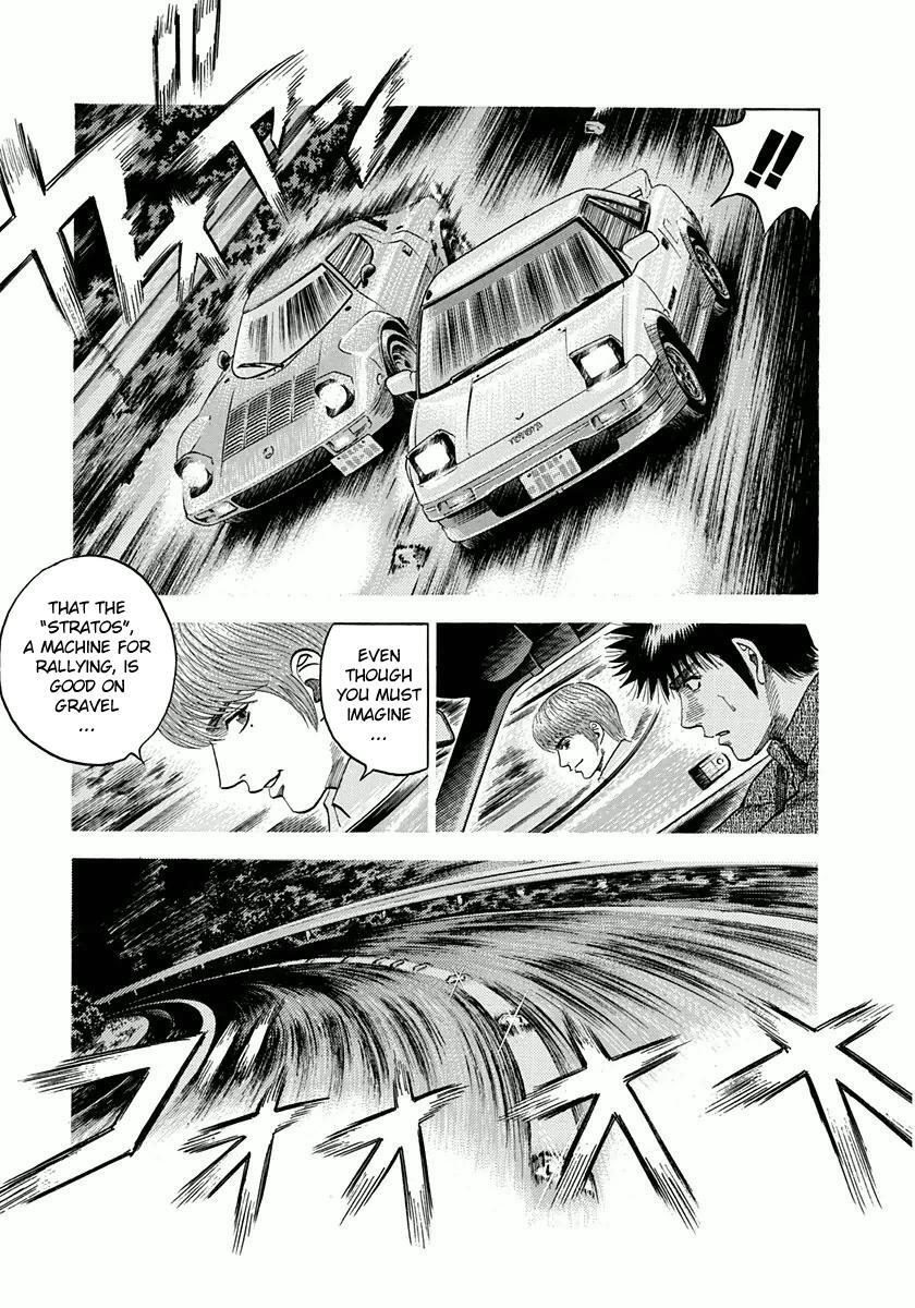 Read Countach Manga Online