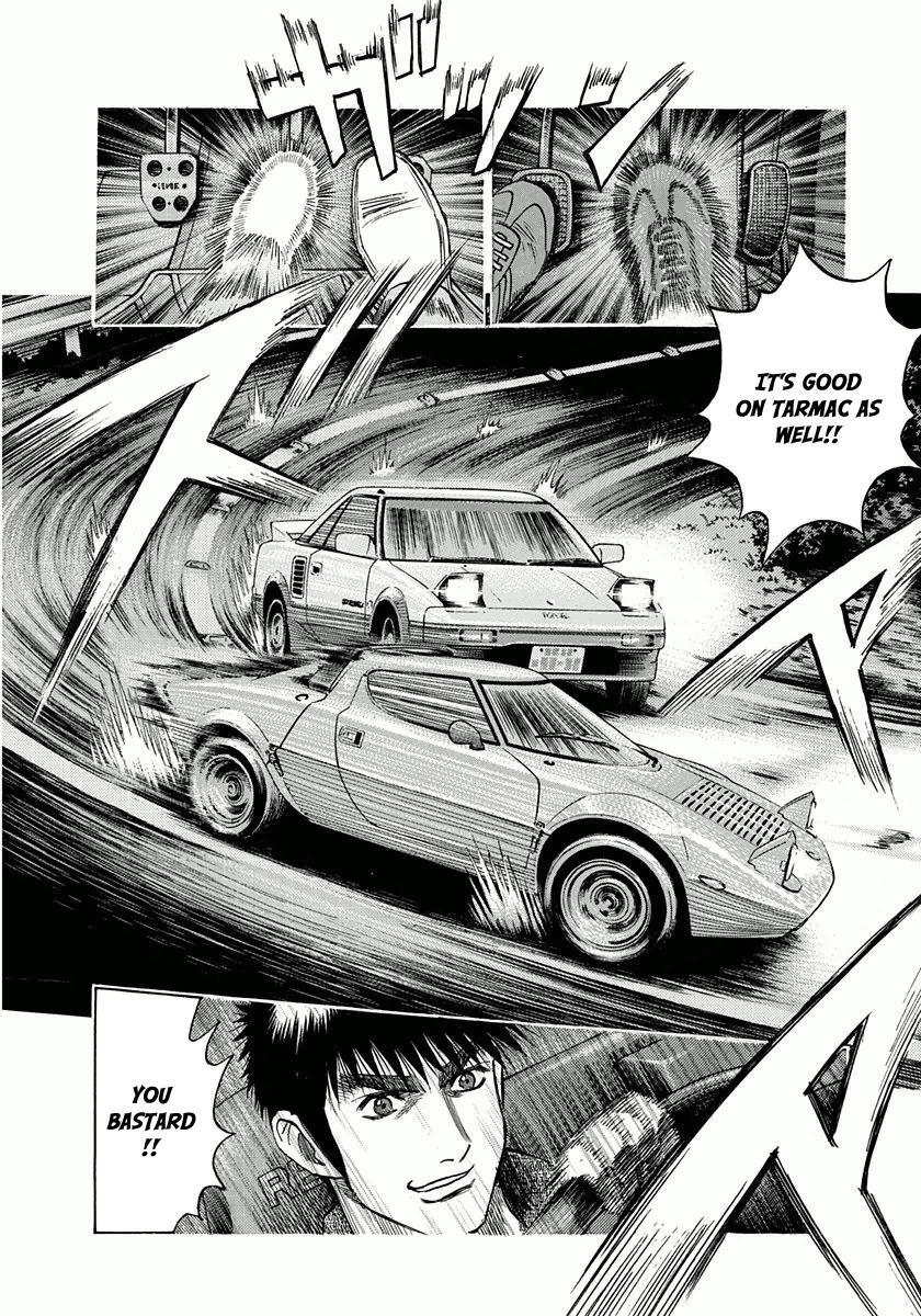 Read Countach Manga Online
