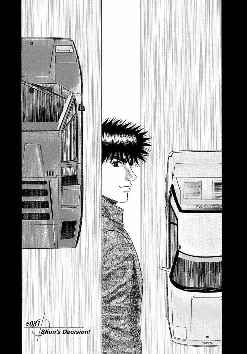 Read Countach Manga Online