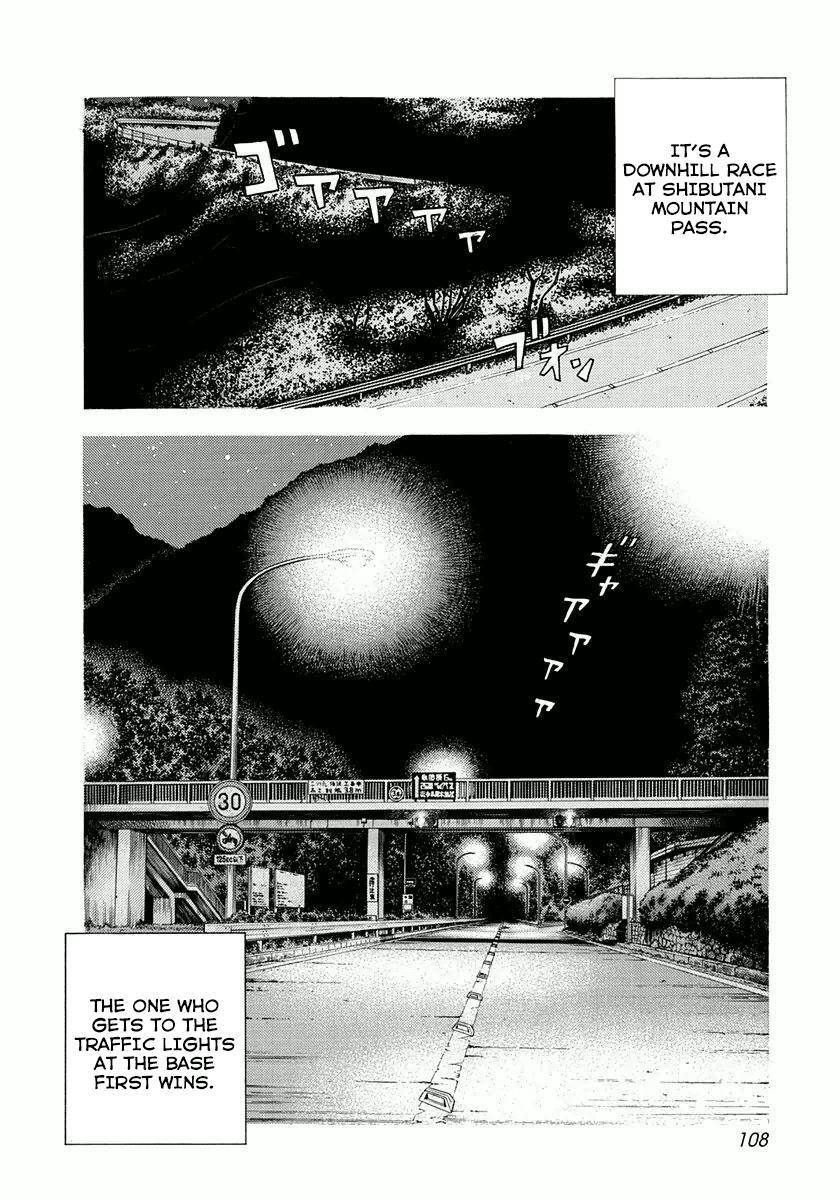 Read Countach Manga Online