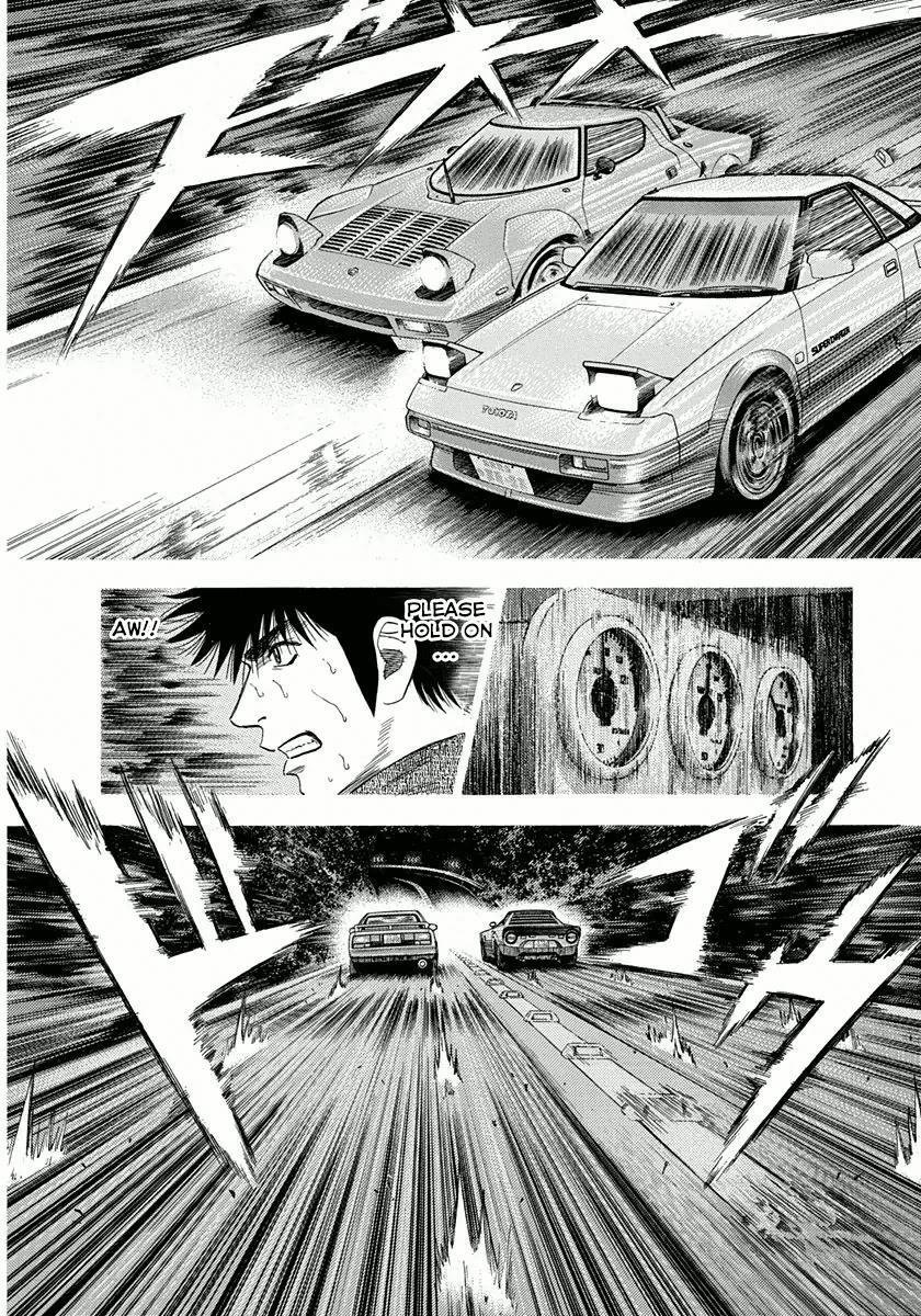 Read Countach Manga Online