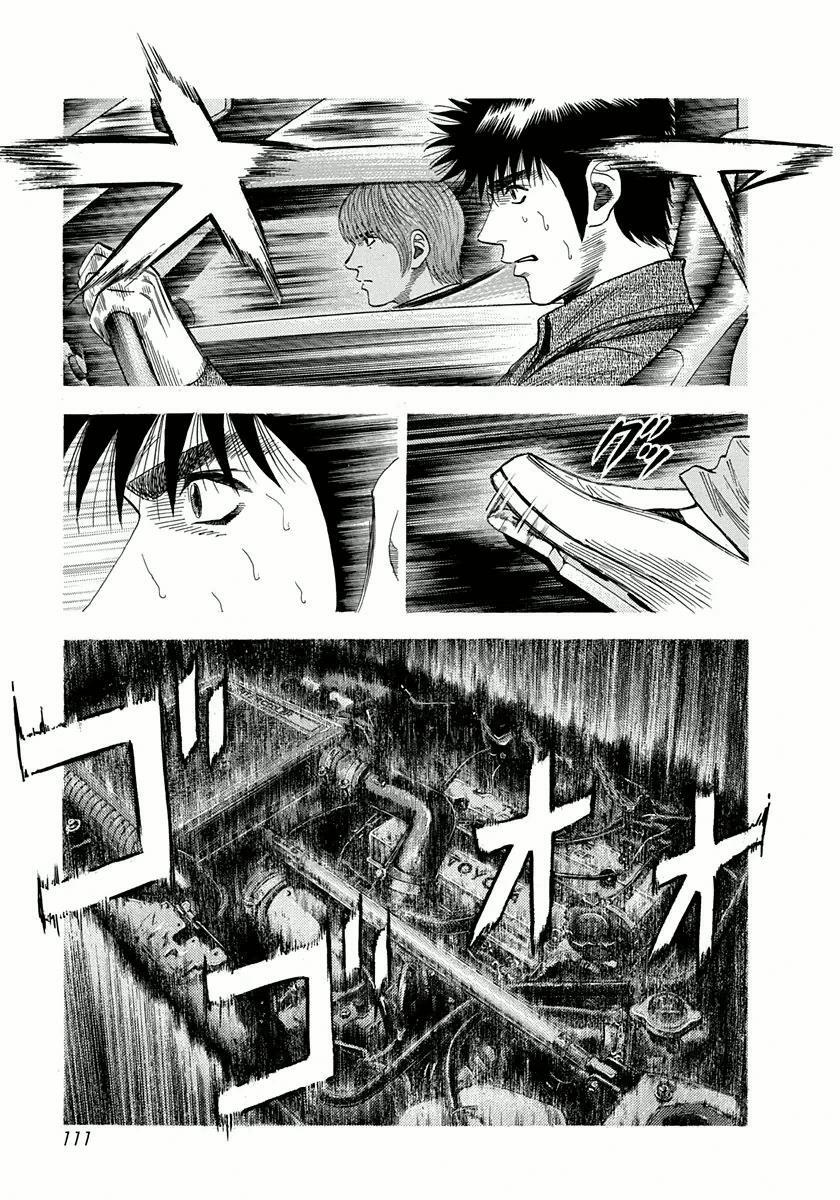Read Countach Manga Online