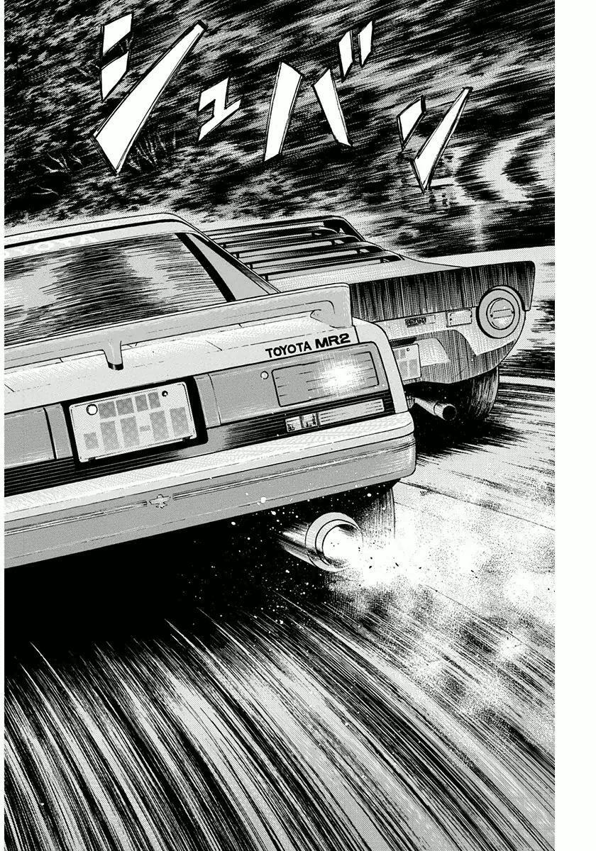 Read Countach Manga Online