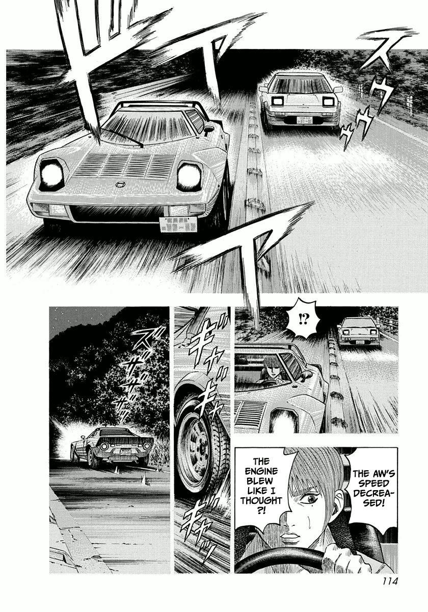 Read Countach Manga Online