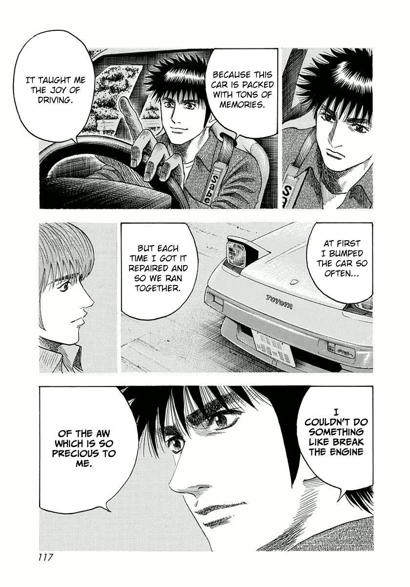 Read Countach Manga Online