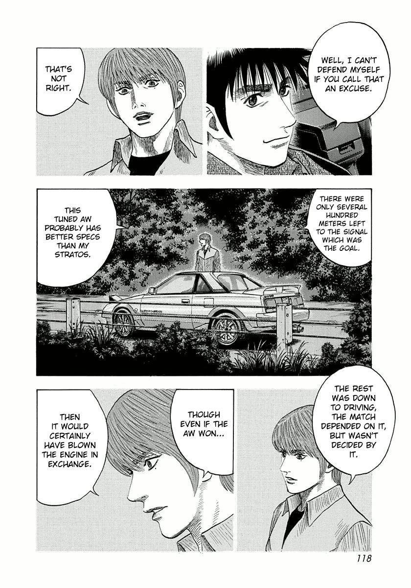 Read Countach Manga Online