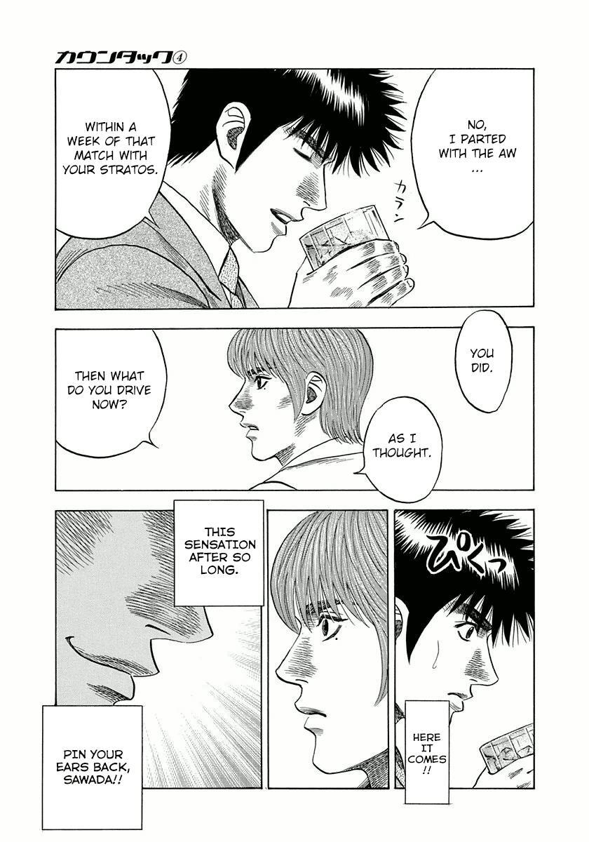 Read Countach Manga Online
