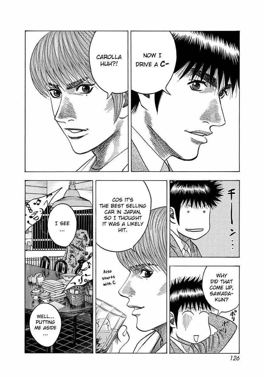 Read Countach Manga Online