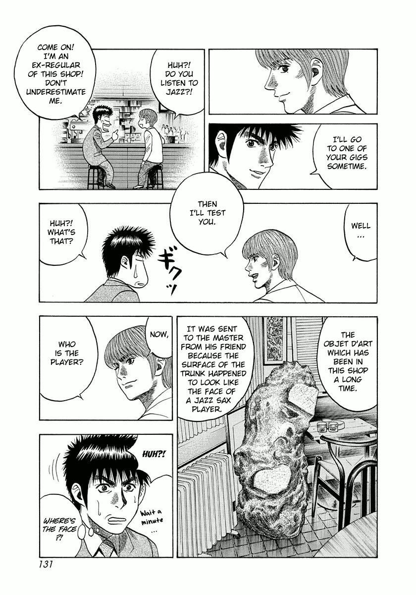 Read Countach Manga Online