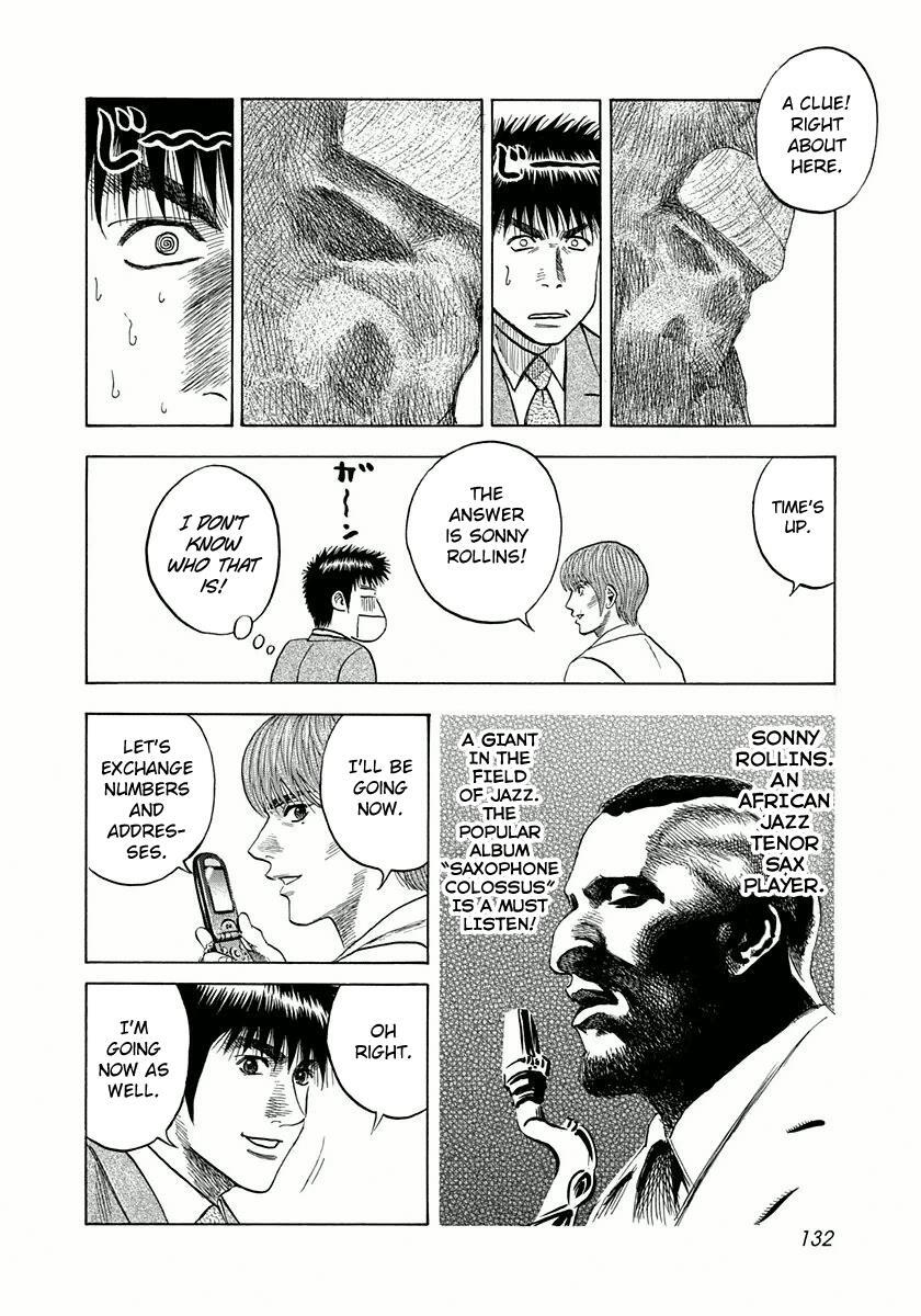 Read Countach Manga Online