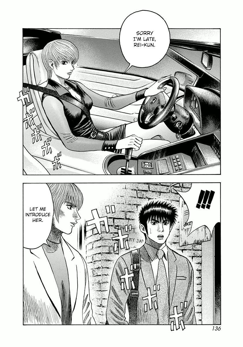 Read Countach Manga Online