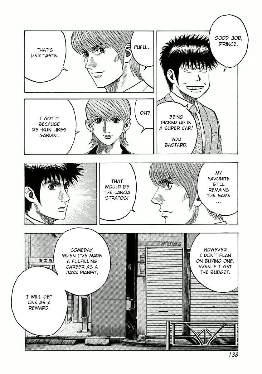 Read Countach Manga Online