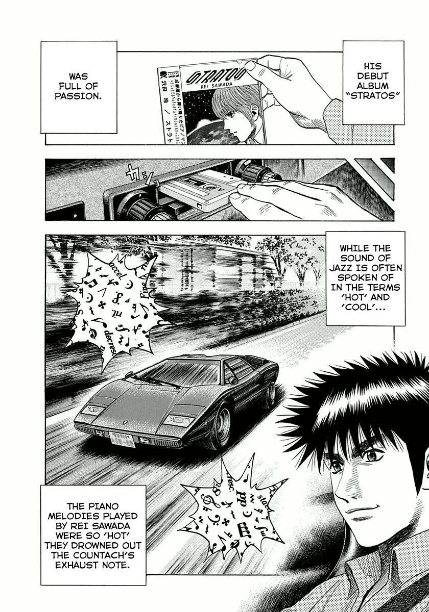 Read Countach Manga Online