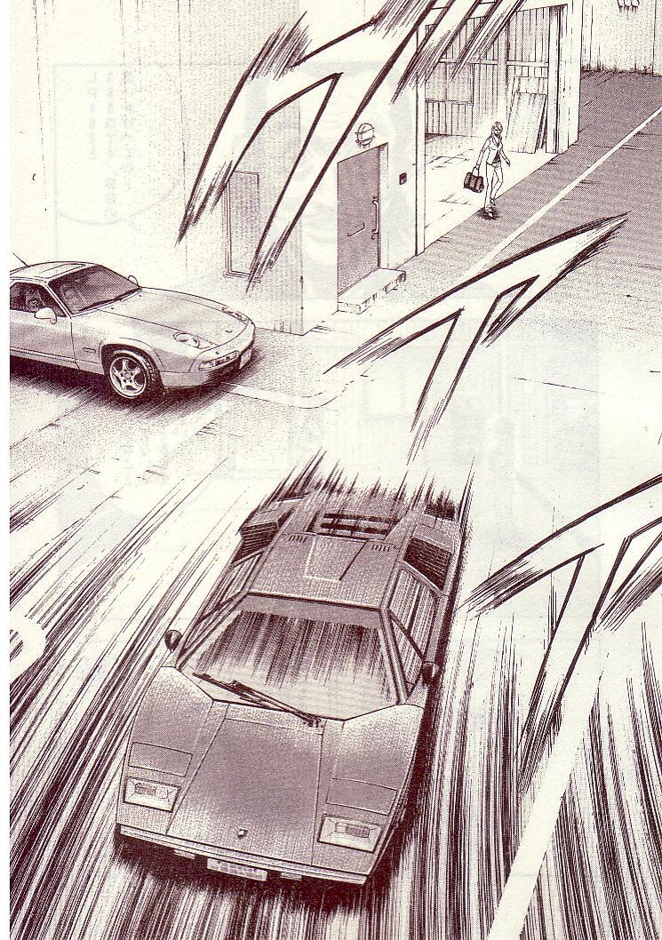 Read Countach Manga Online