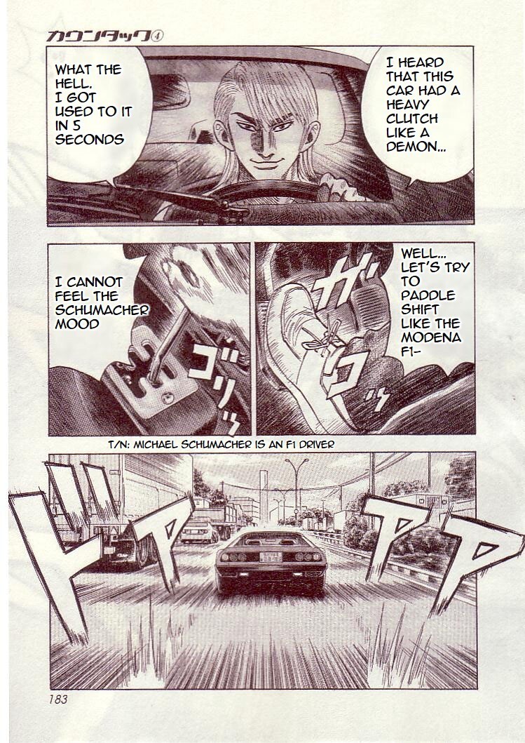 Read Countach Manga Online