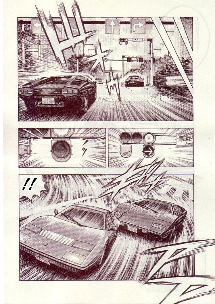 Read Countach Manga Online