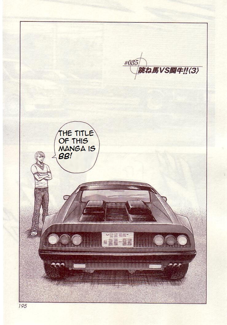 Read Countach Manga Online
