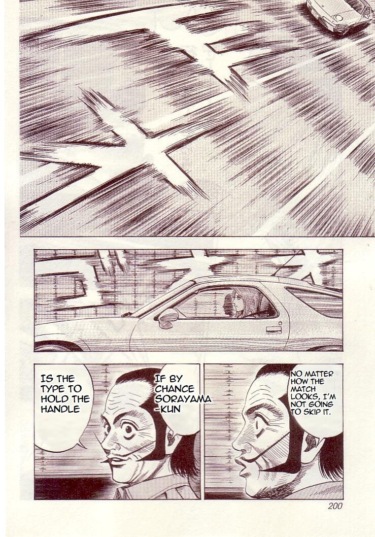 Read Countach Manga Online