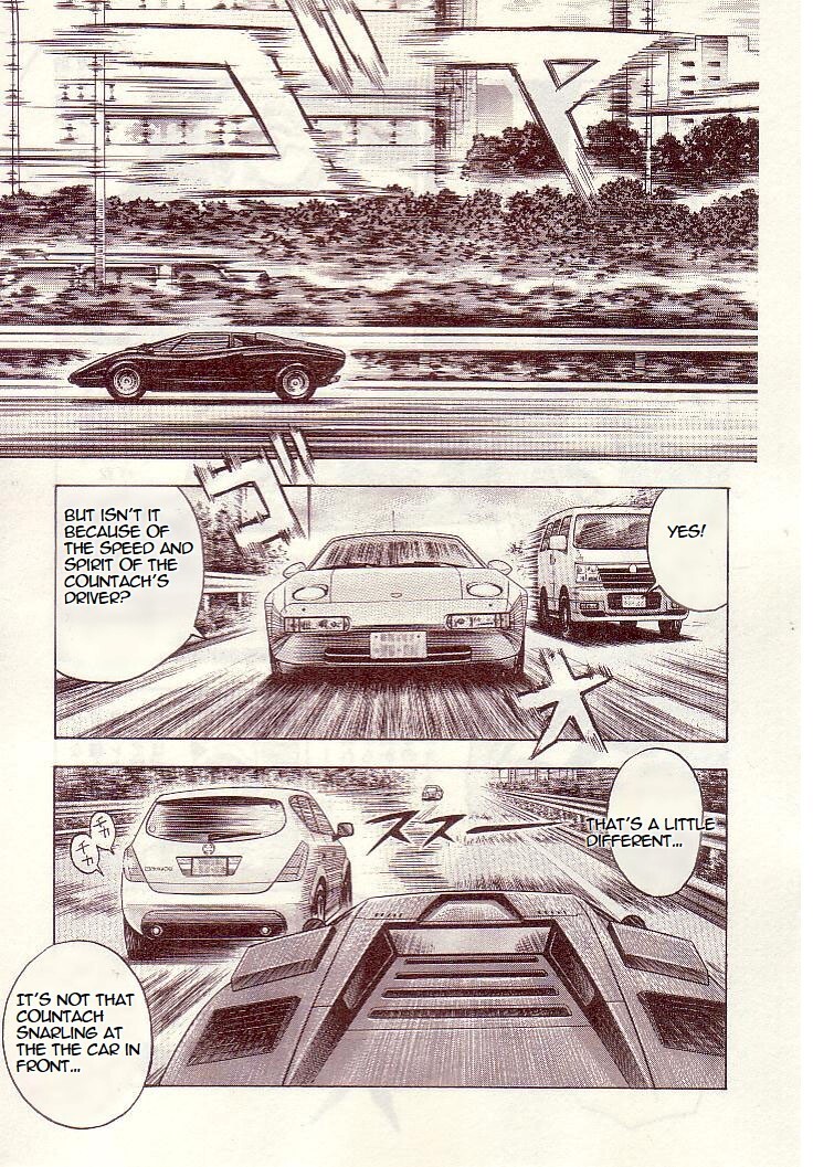 Read Countach Manga Online