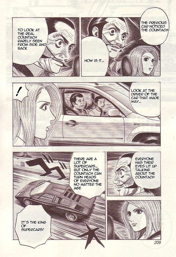 Read Countach Manga Online