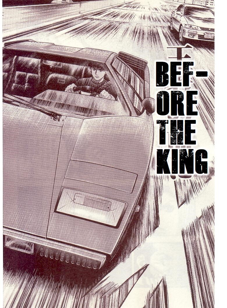Read Countach Manga Online