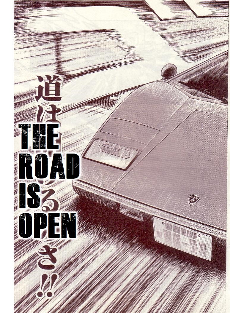 Read Countach Manga Online