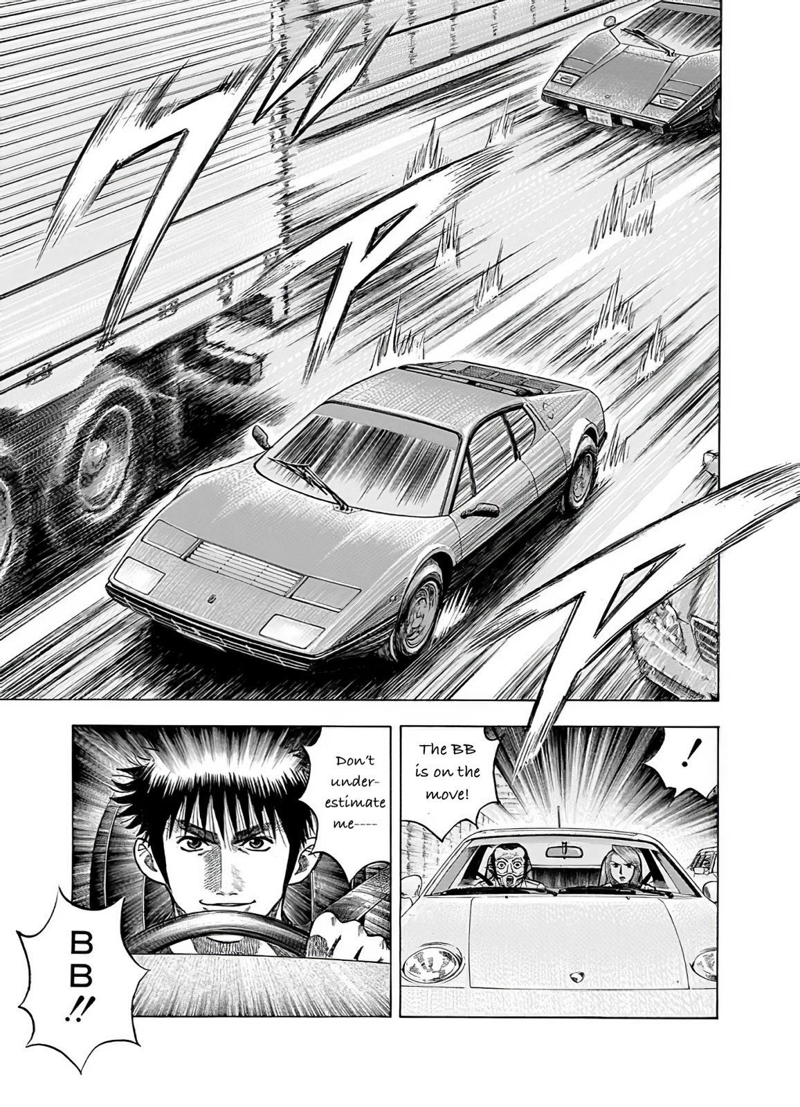 Read Countach Manga Online