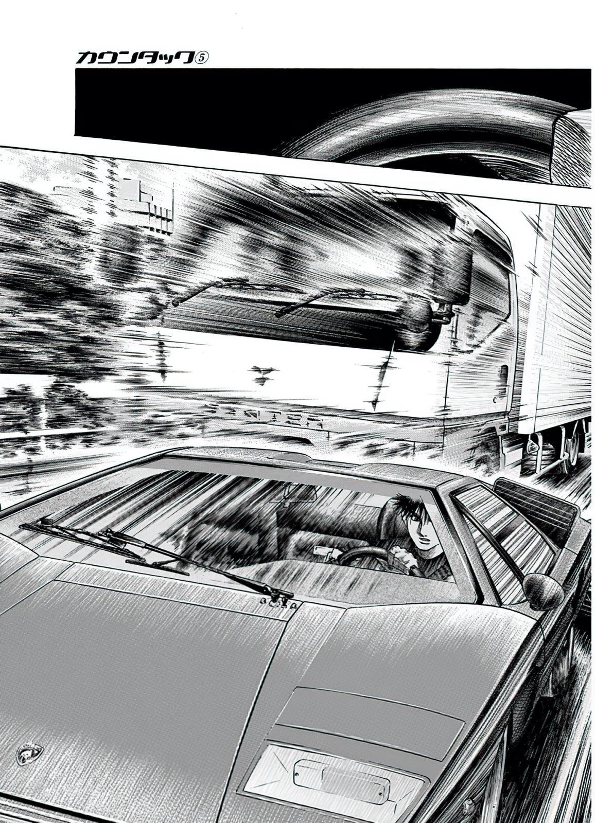 Read Countach Manga Online