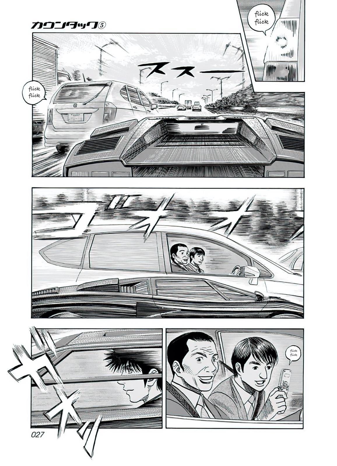Read Countach Manga Online