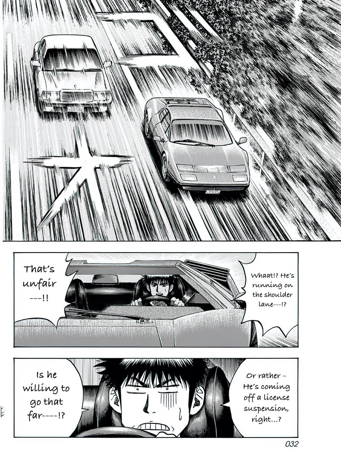 Read Countach Manga Online