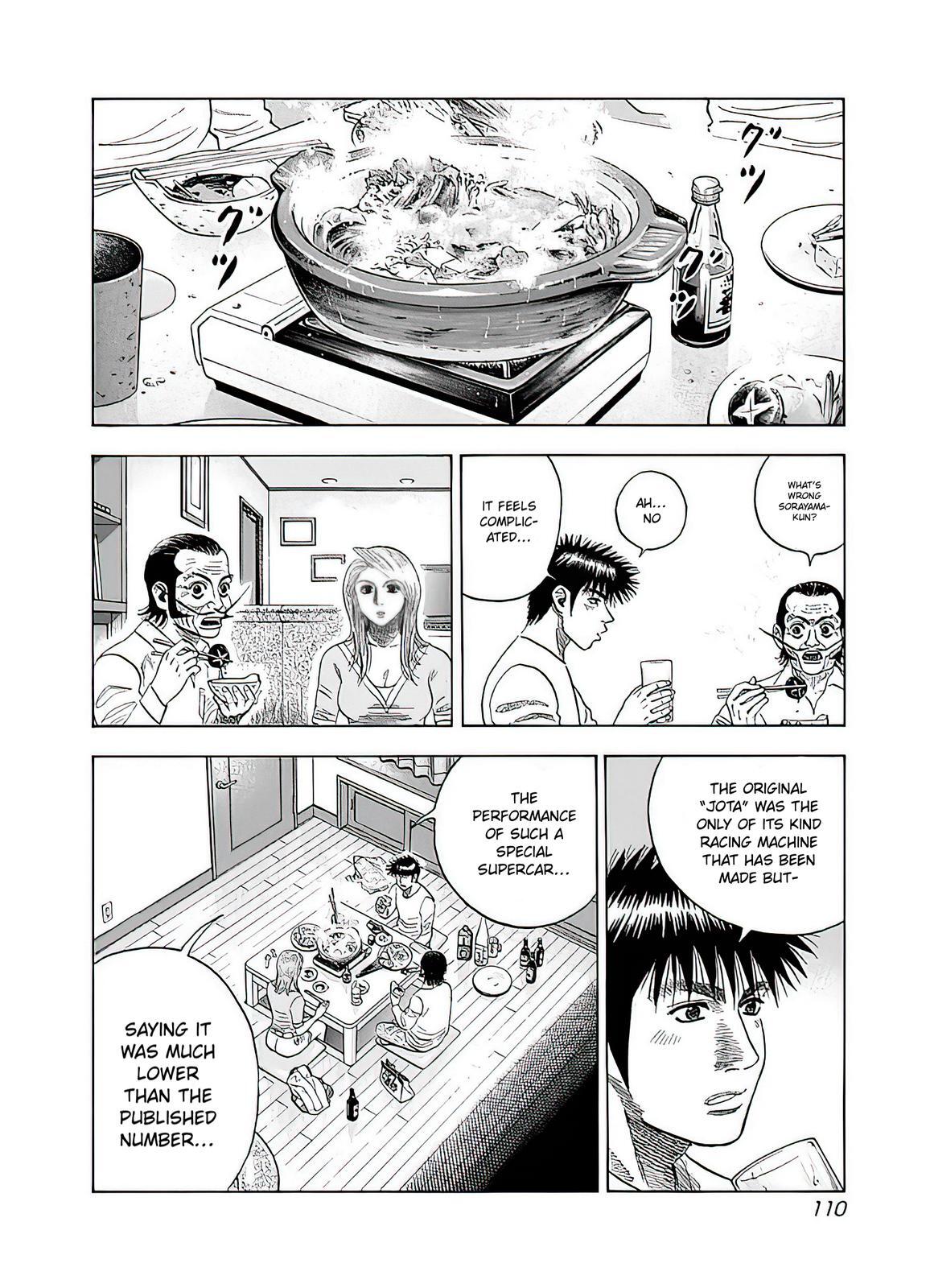 Read Countach Manga Online
