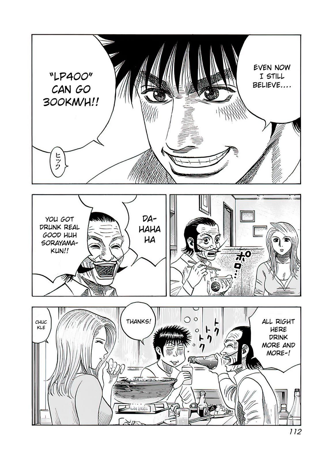 Read Countach Manga Online