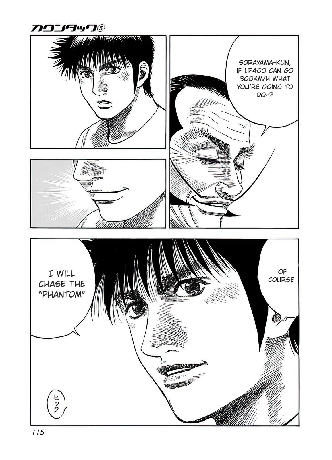 Read Countach Manga Online