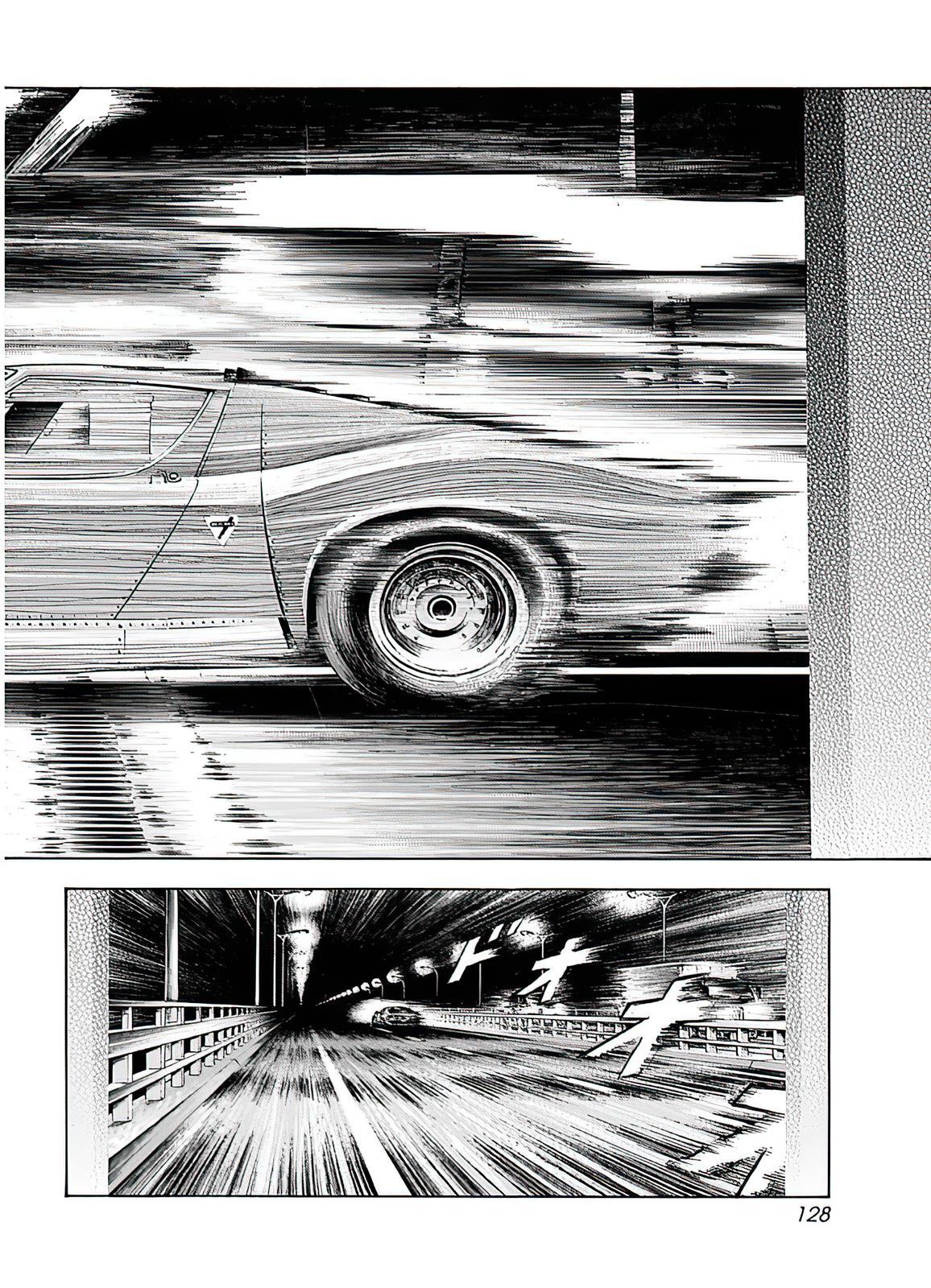 Read Countach Manga Online