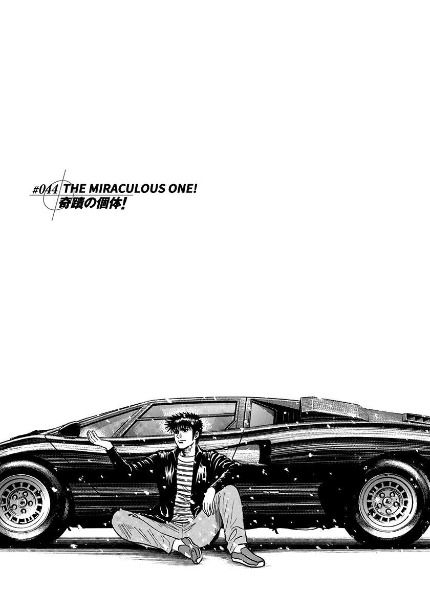 Read Countach Manga Online