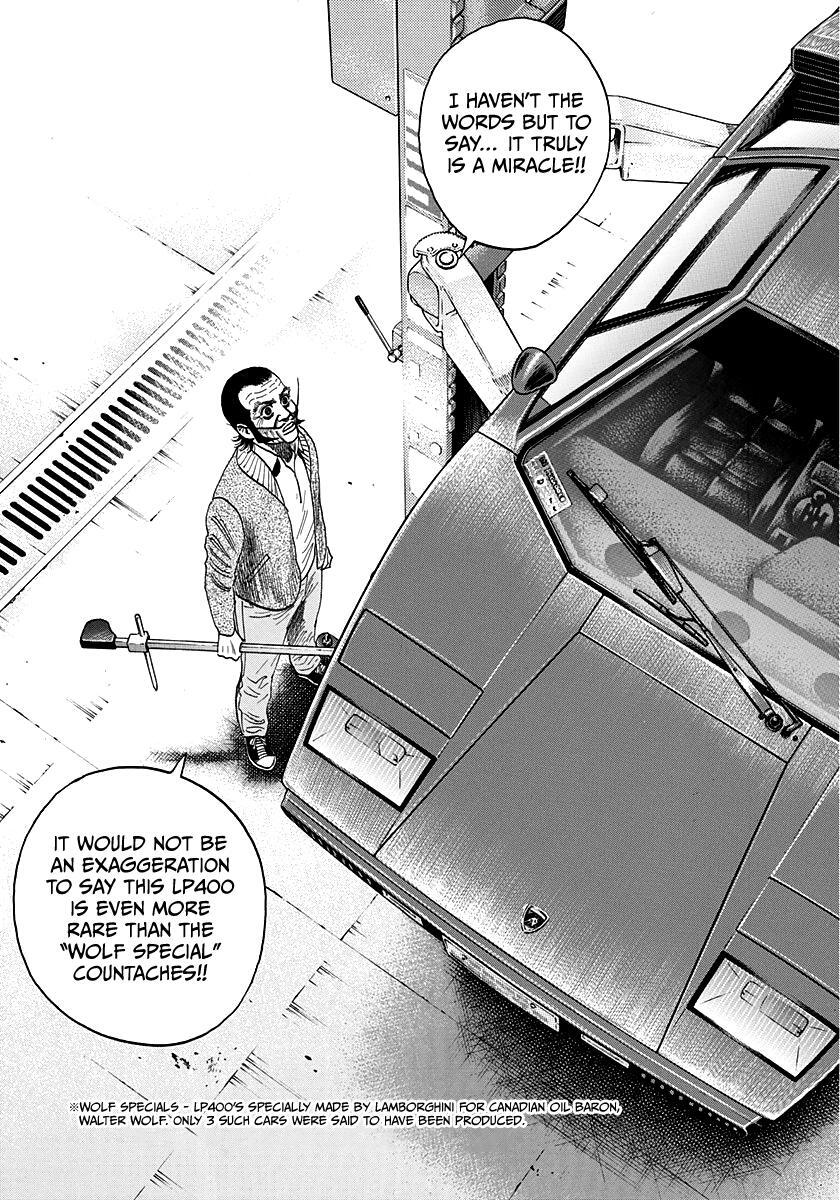 Read Countach Manga Online
