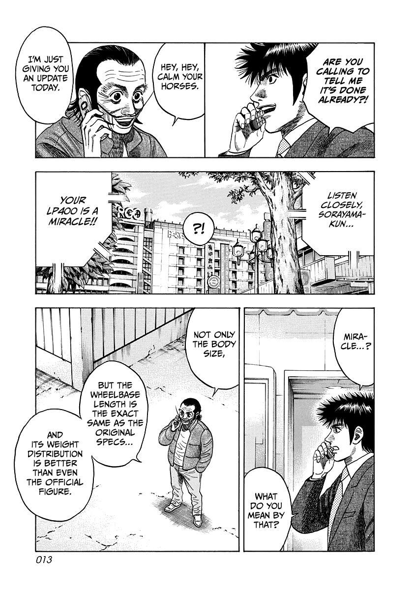 Read Countach Manga Online