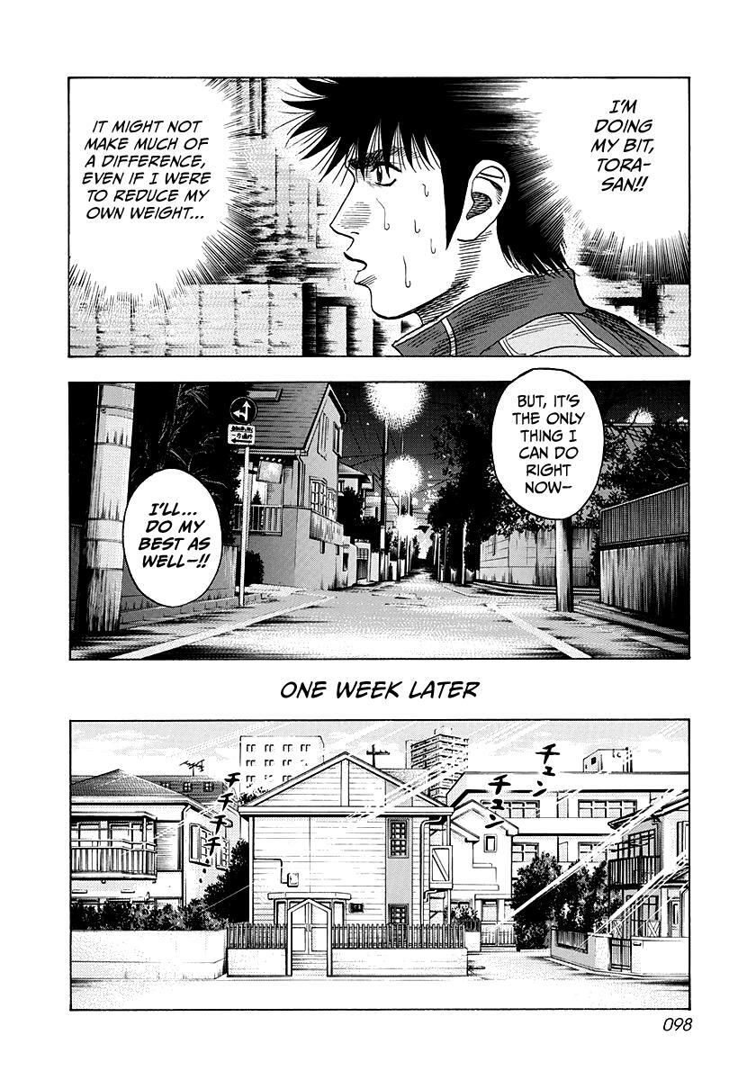 Read Countach Manga Online