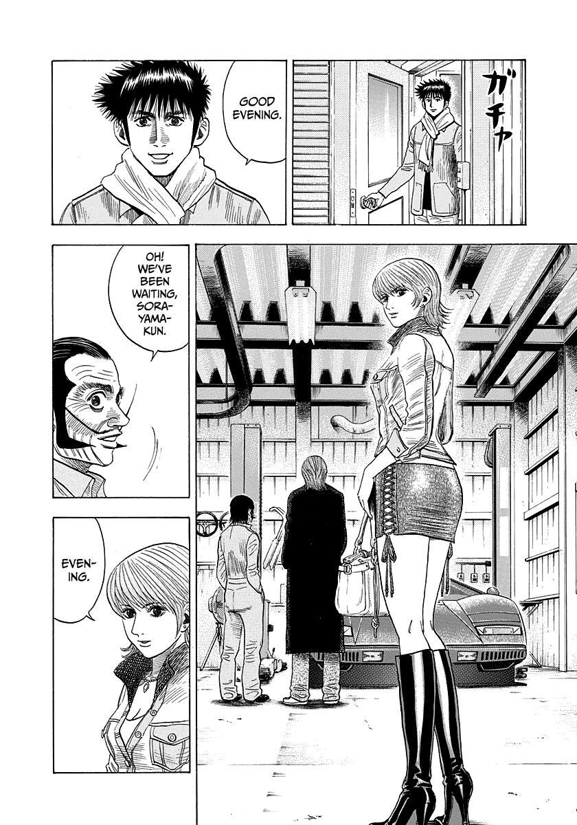 Read Countach Manga Online