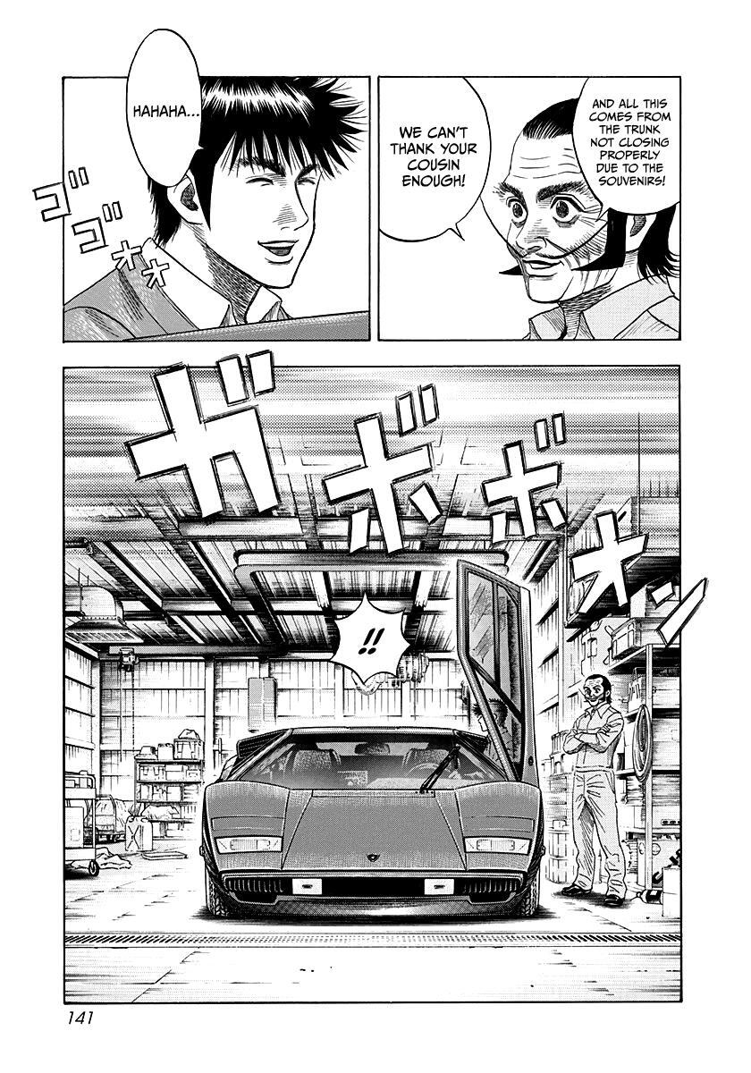 Read Countach Manga Online