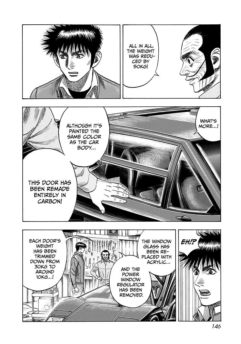 Read Countach Manga Online