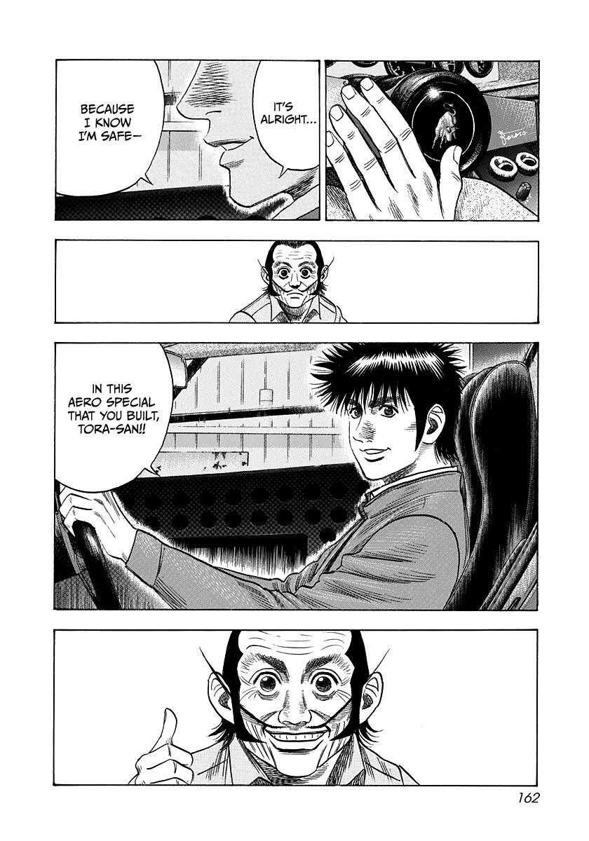 Read Countach Manga Online