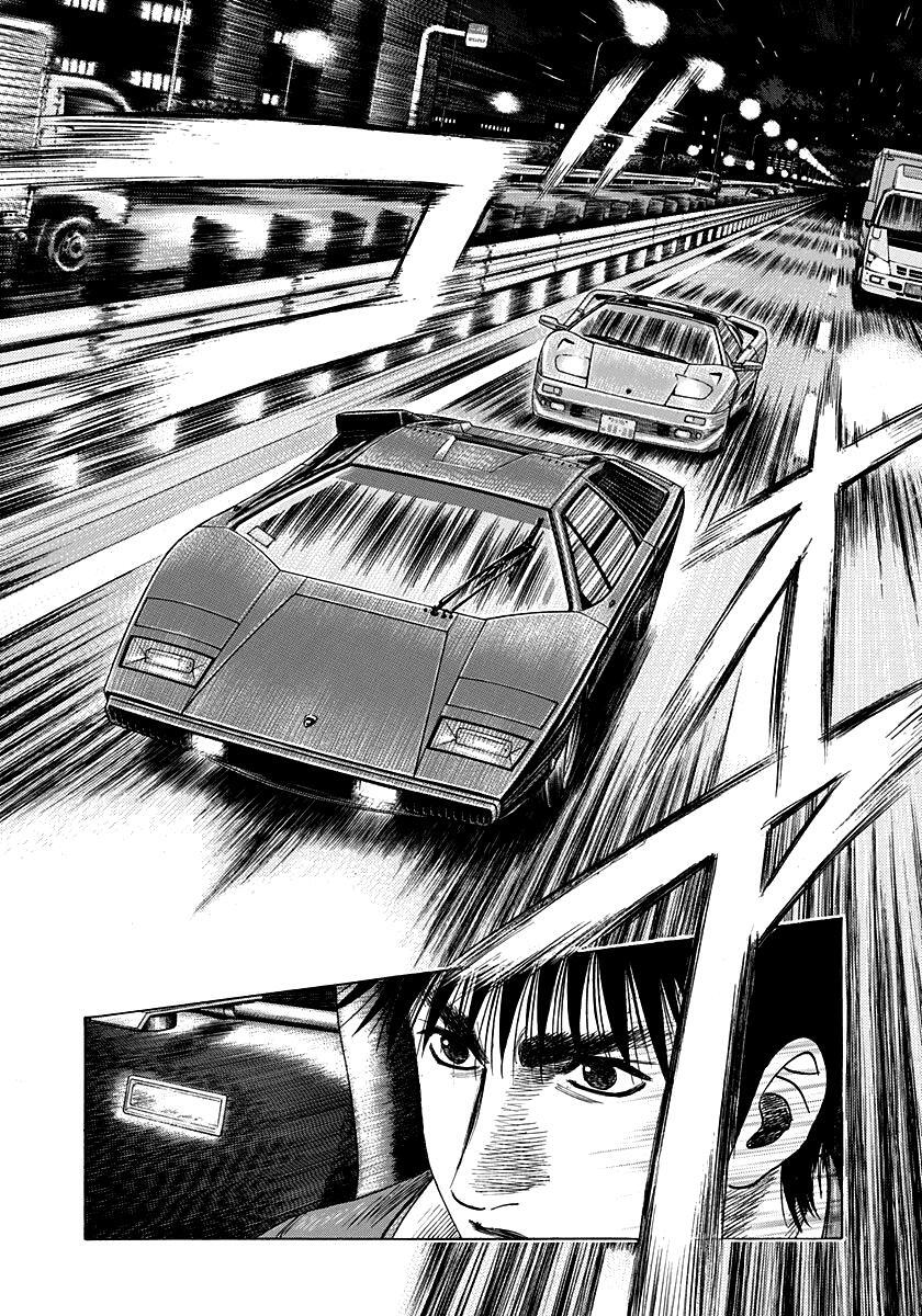 Read Countach Manga Online