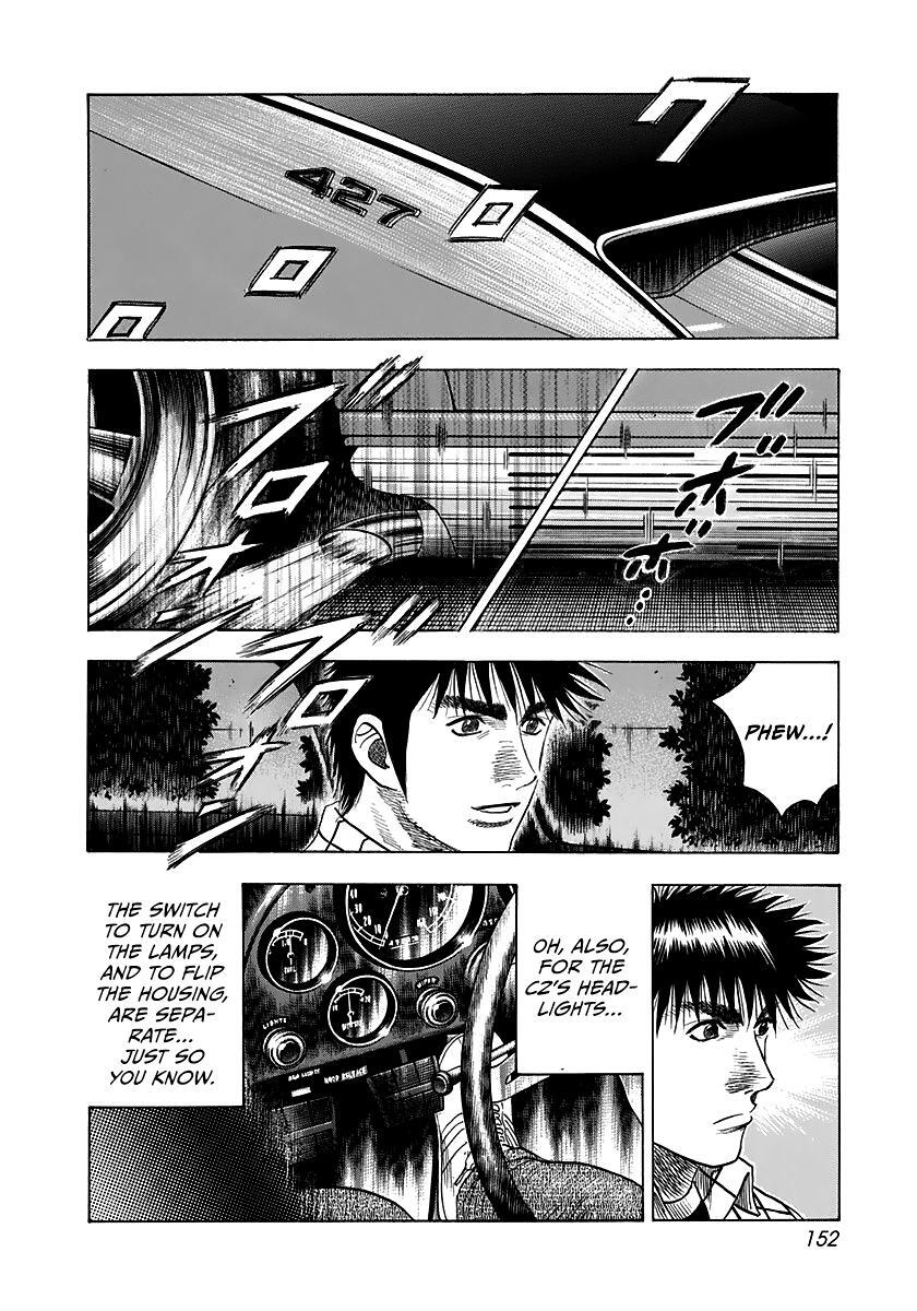 Read Countach Manga Online