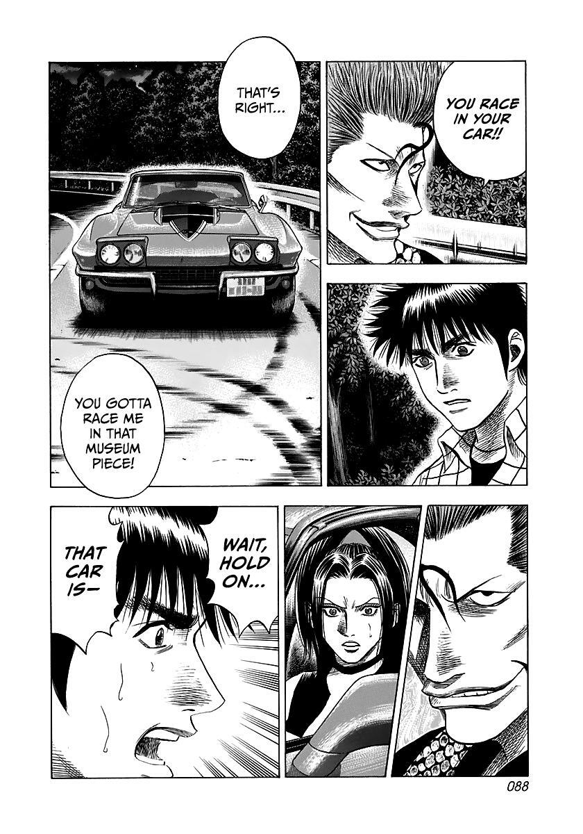 Read Countach Manga Online