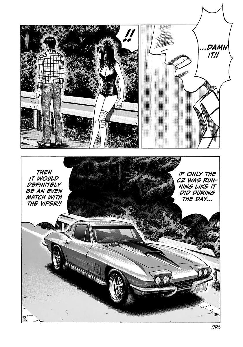 Read Countach Manga Online