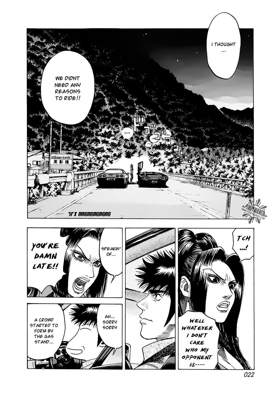 Read Countach Manga Online