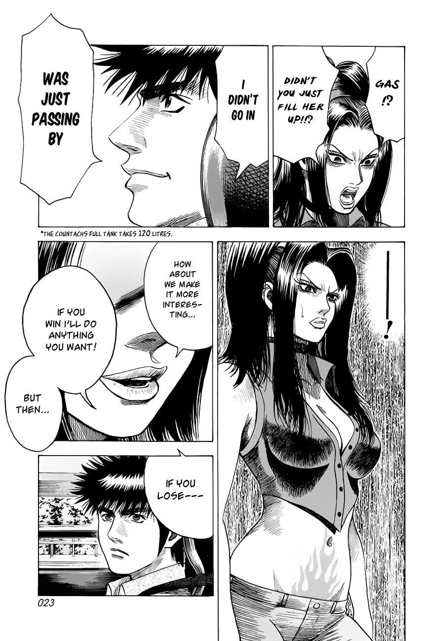 Read Countach Manga Online