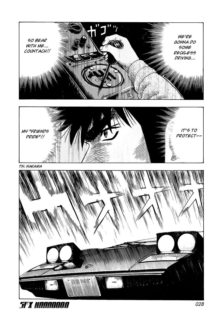 Read Countach Manga Online