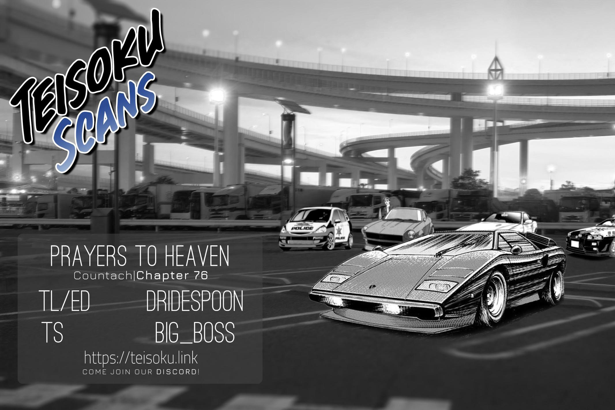 Read Countach Manga Online